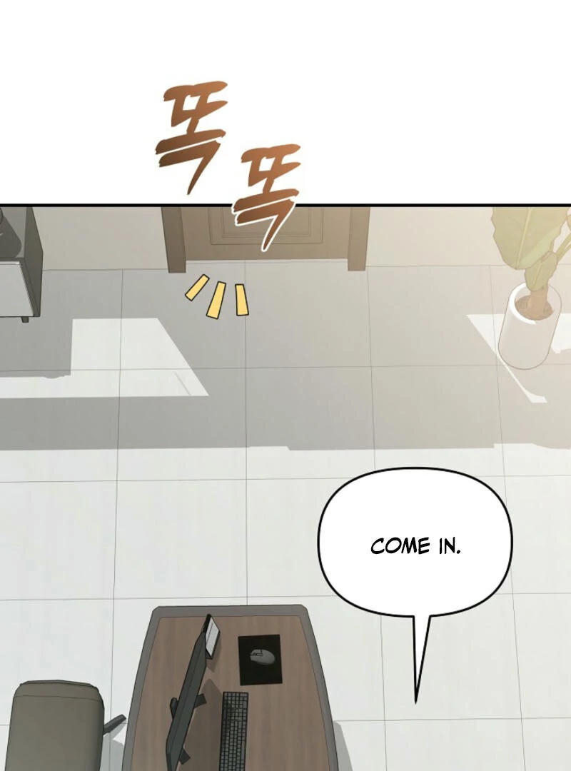 Another Tonight Chapter 3 - page 16