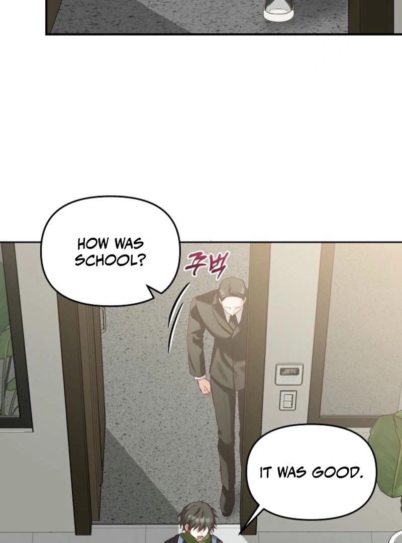 Another Tonight Chapter 3 - page 19