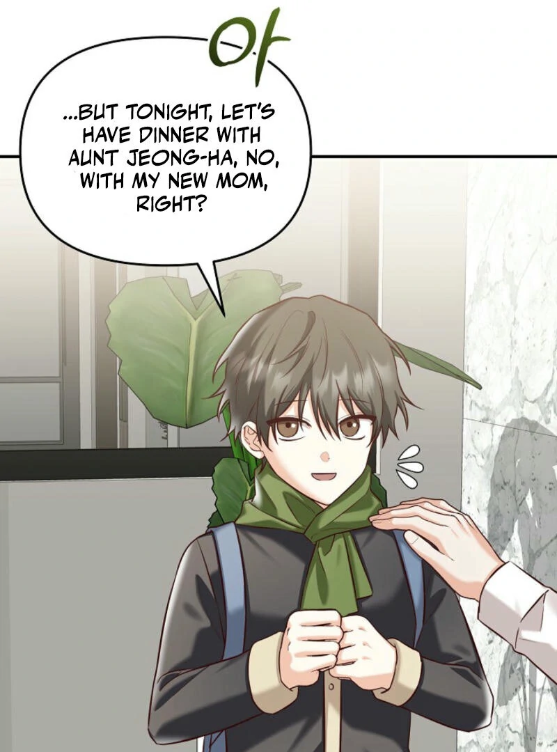 Another Tonight Chapter 3 - page 32