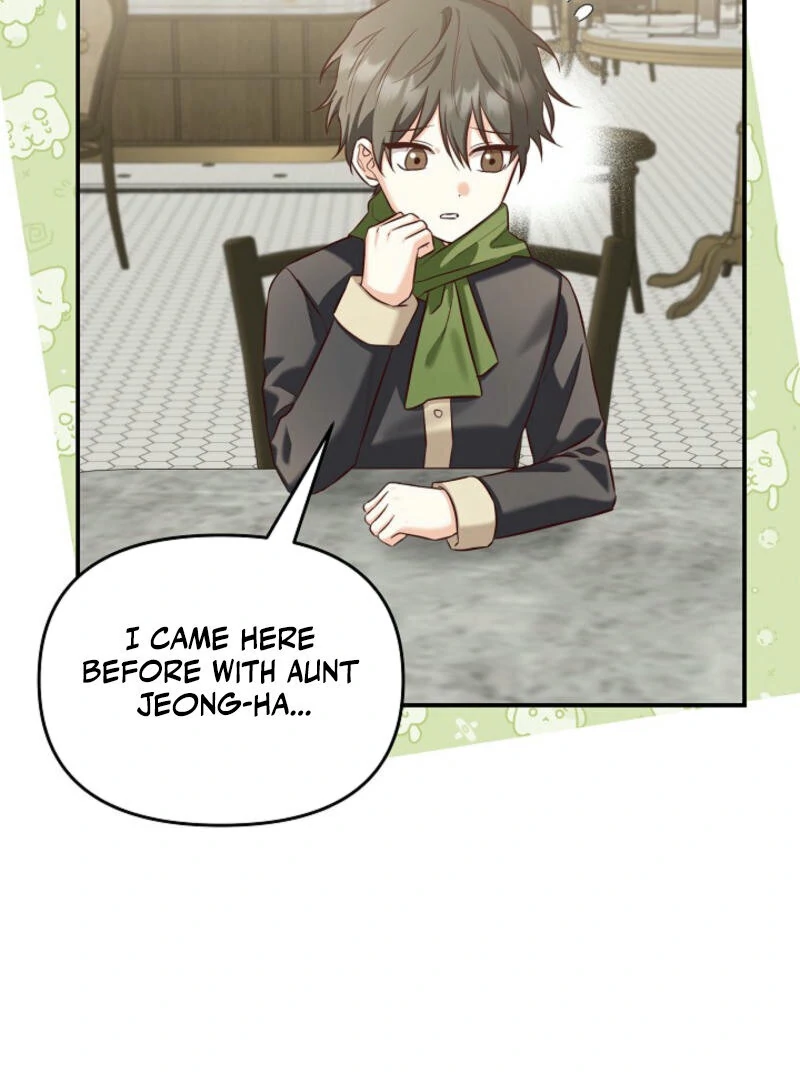 Another Tonight Chapter 3 - page 46