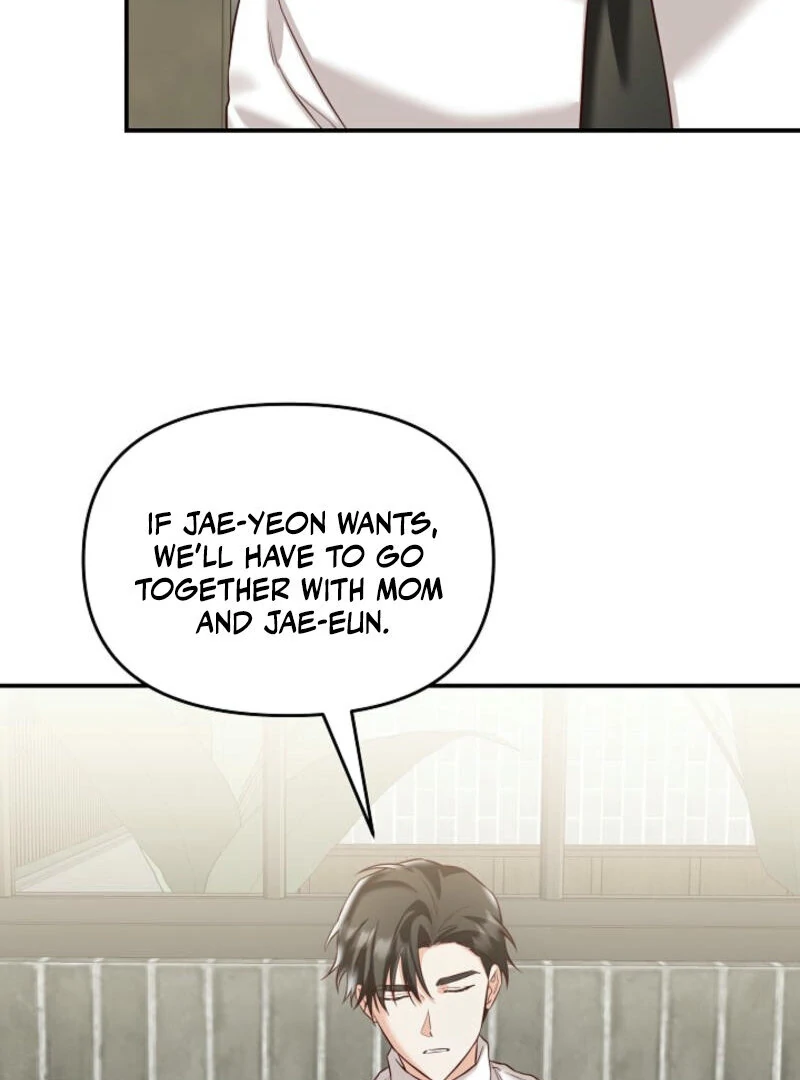 Another Tonight Chapter 3 - page 60