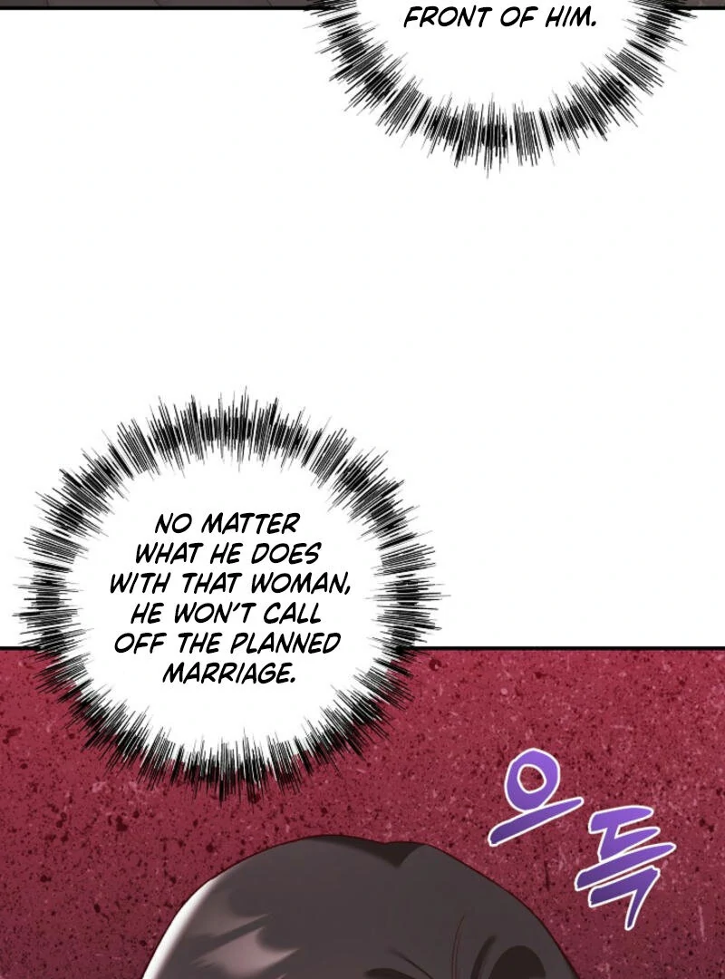 Another Tonight Chapter 3 - page 82