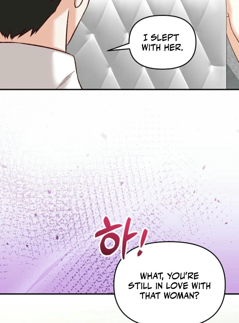 Another Tonight Chapter 3 - page 95