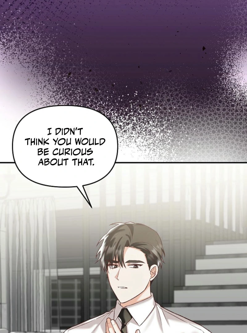 Another Tonight Chapter 3 - page 97