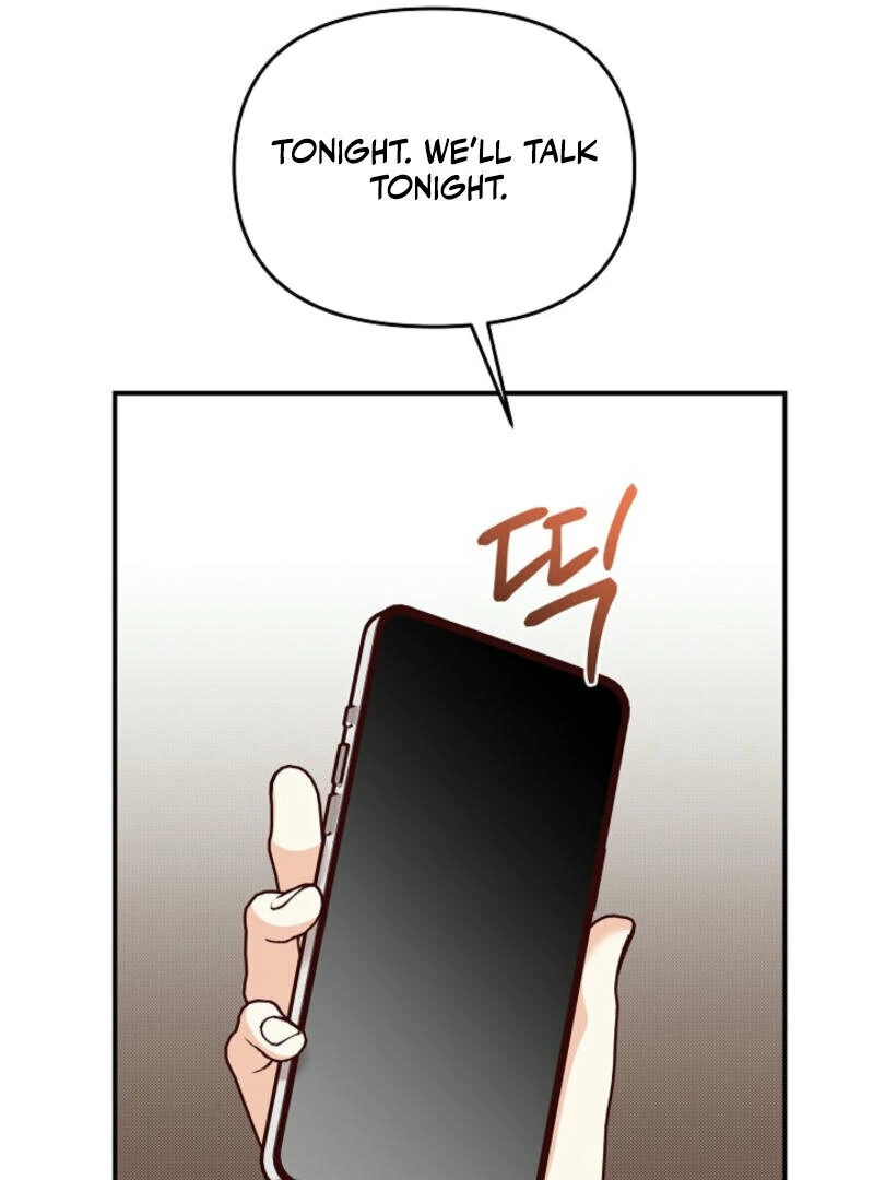 Another Tonight Chapter 4 - page 25