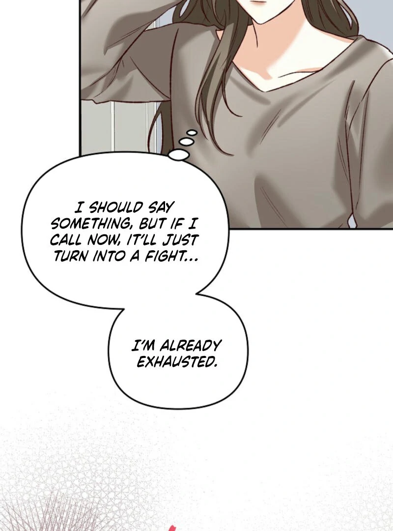 Another Tonight Chapter 4 - page 6