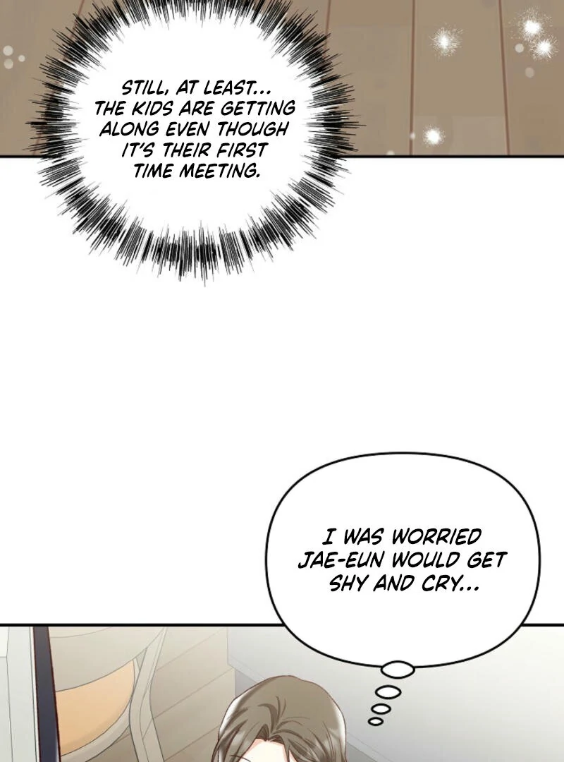 Another Tonight Chapter 4 - page 78
