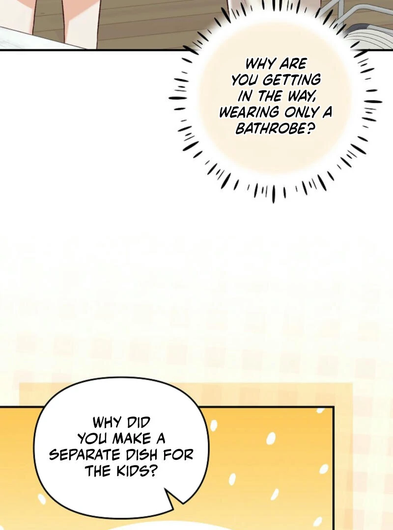 Another Tonight Chapter 4 - page 85