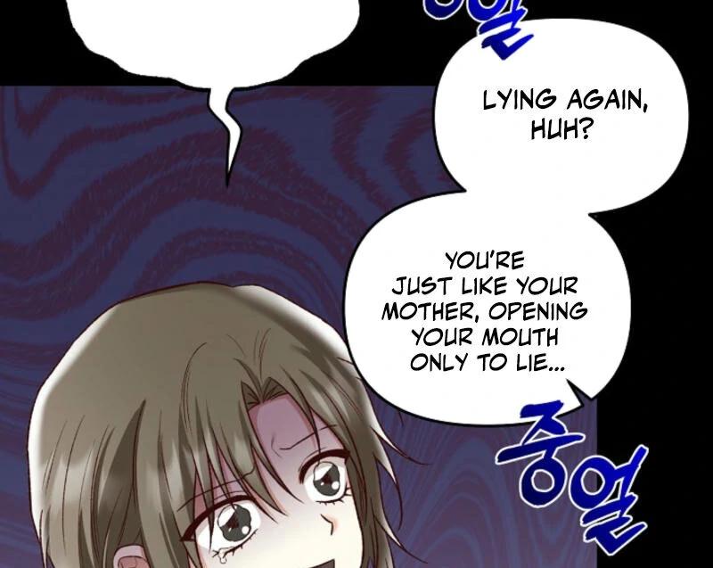 Another Tonight Chapter 5 - page 103