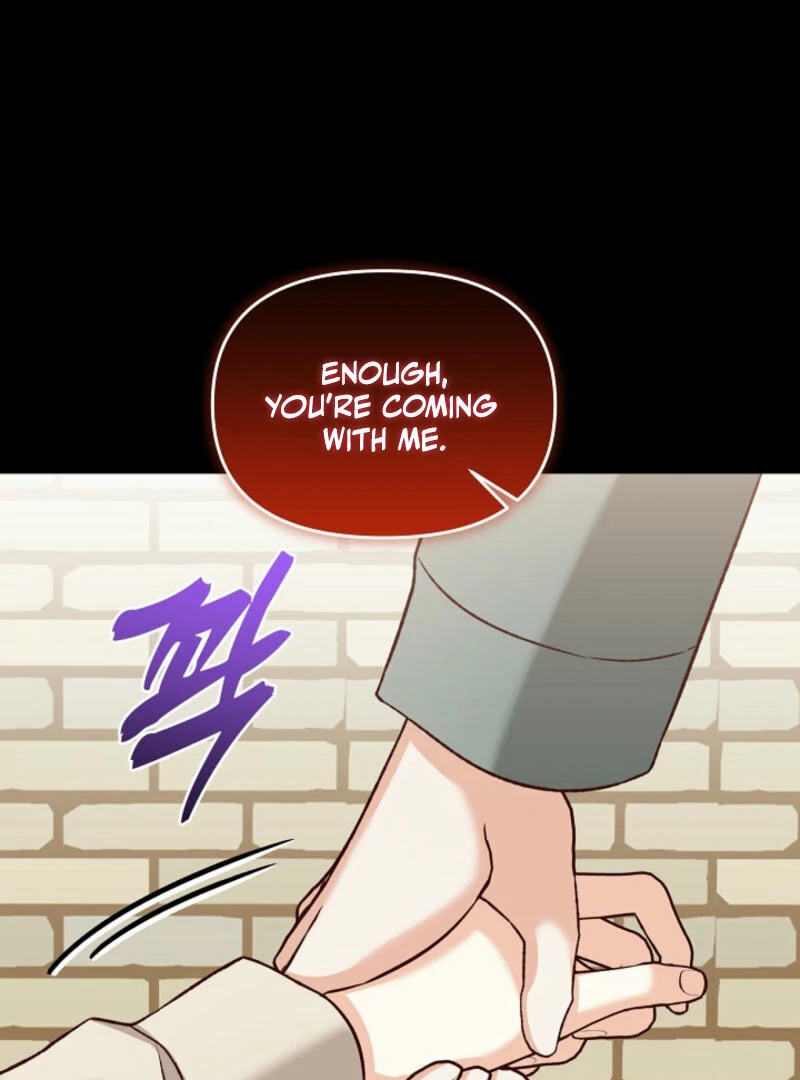 Another Tonight Chapter 5 - page 105