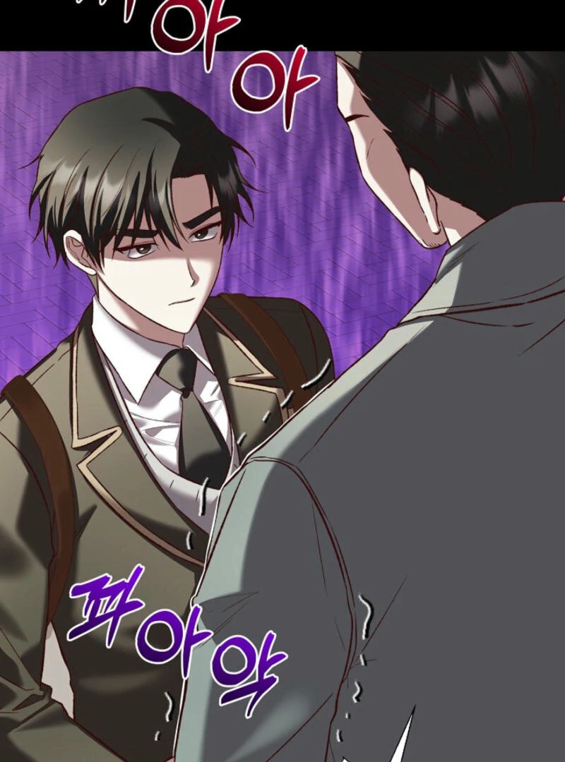 Another Tonight Chapter 5 - page 113