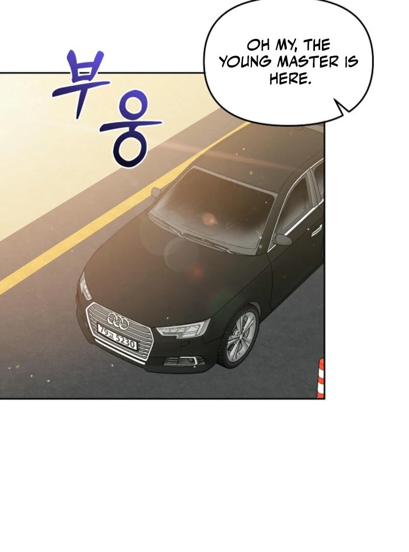 Another Tonight Chapter 5 - page 15