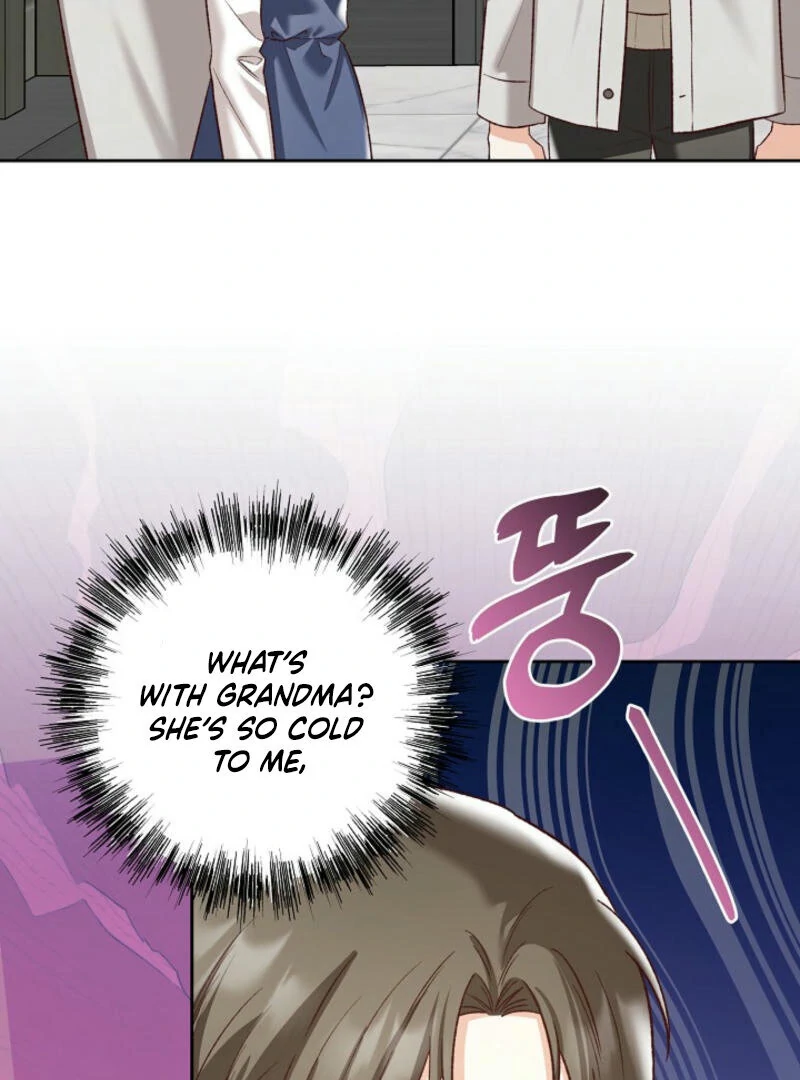 Another Tonight Chapter 5 - page 22