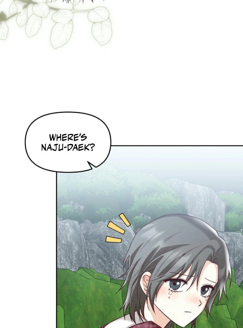 Another Tonight Chapter 5 - page 35