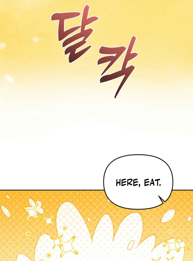 Another Tonight Chapter 5 - page 67