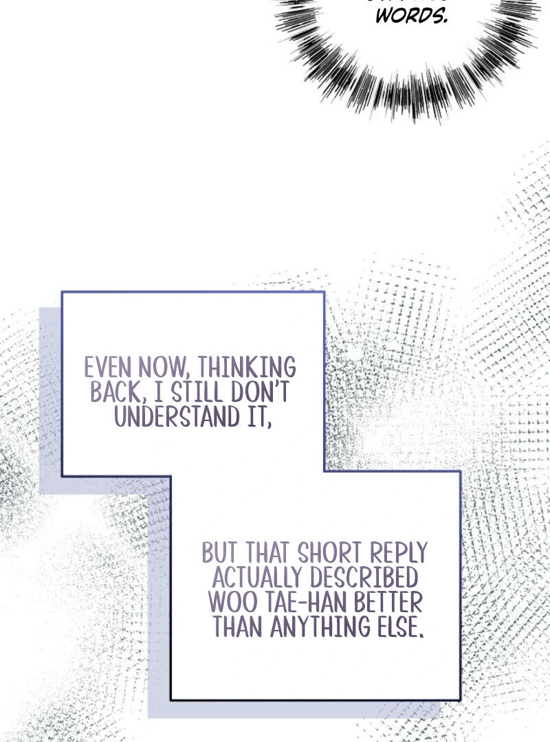 Another Tonight Chapter 5 - page 82