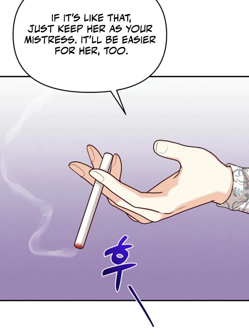 Another Tonight Chapter 6 - page 103