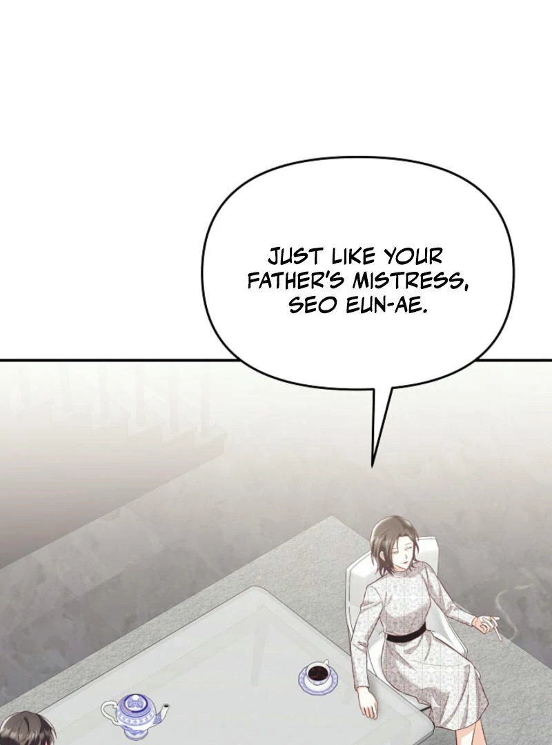 Another Tonight Chapter 6 - page 104