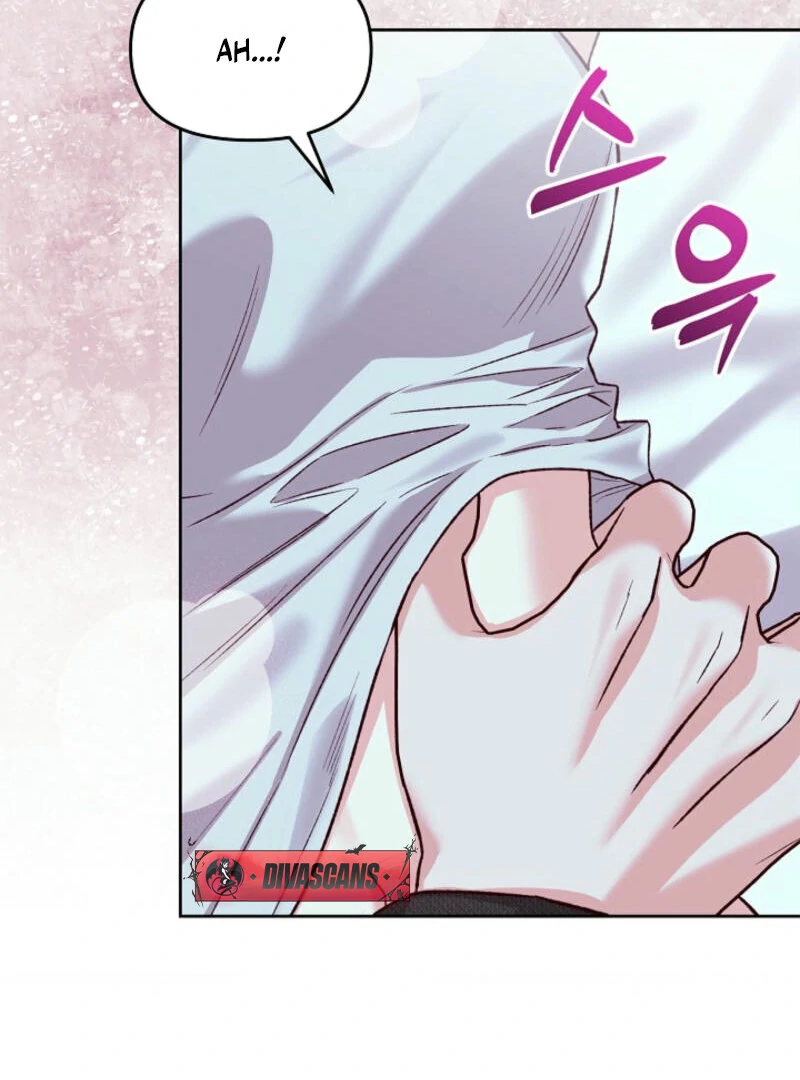 Another Tonight Chapter 6 - page 18