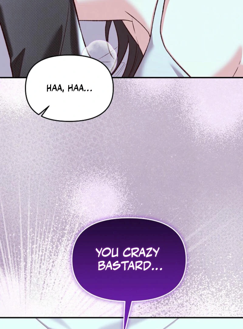 Another Tonight Chapter 6 - page 20