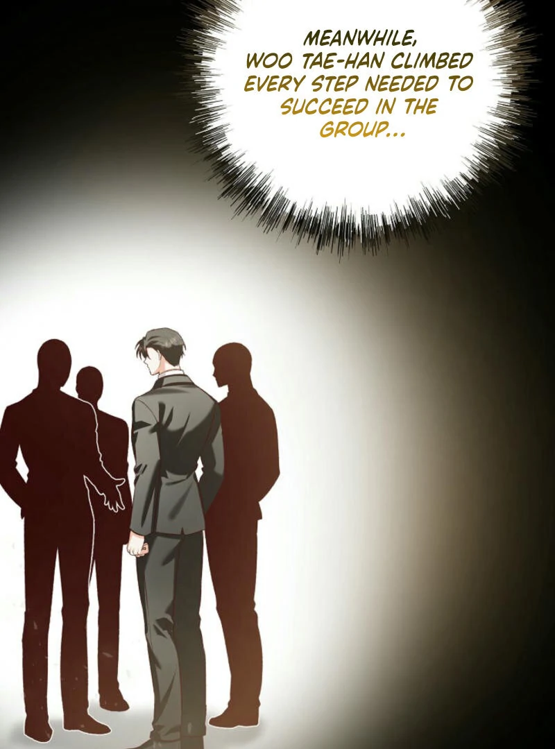Another Tonight Chapter 6 - page 39