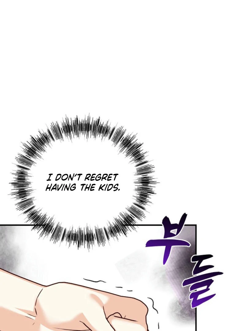 Another Tonight Chapter 6 - page 46