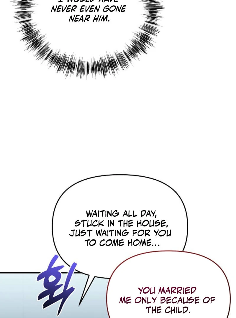 Another Tonight Chapter 6 - page 49