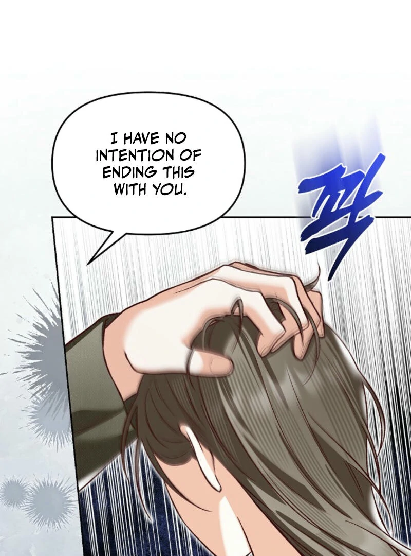 Another Tonight Chapter 6 - page 64