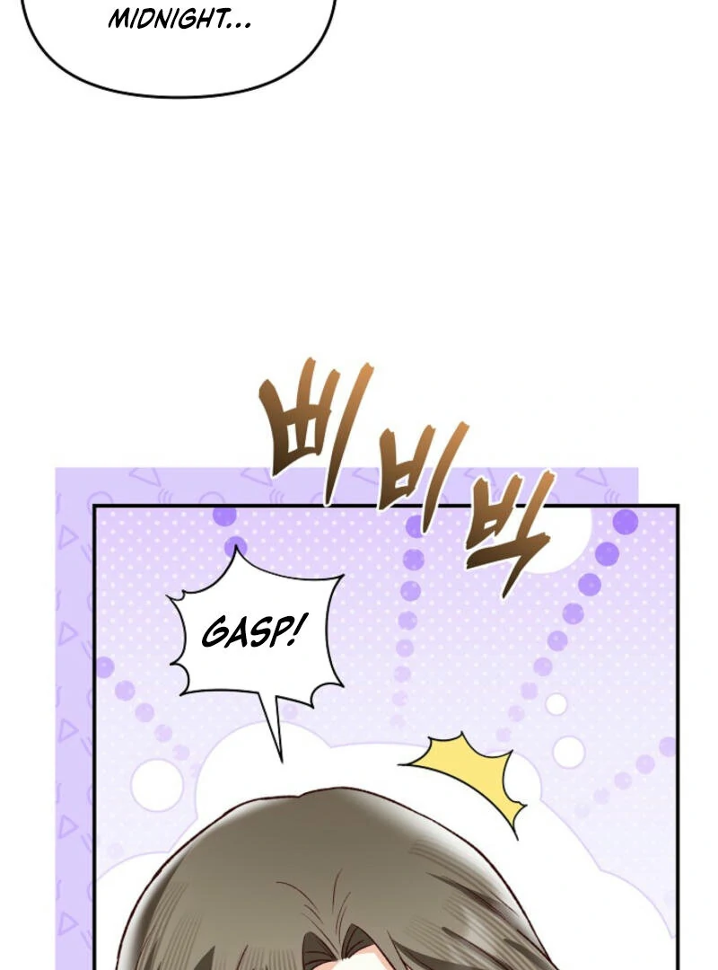 Another Tonight Chapter 7 - page 9