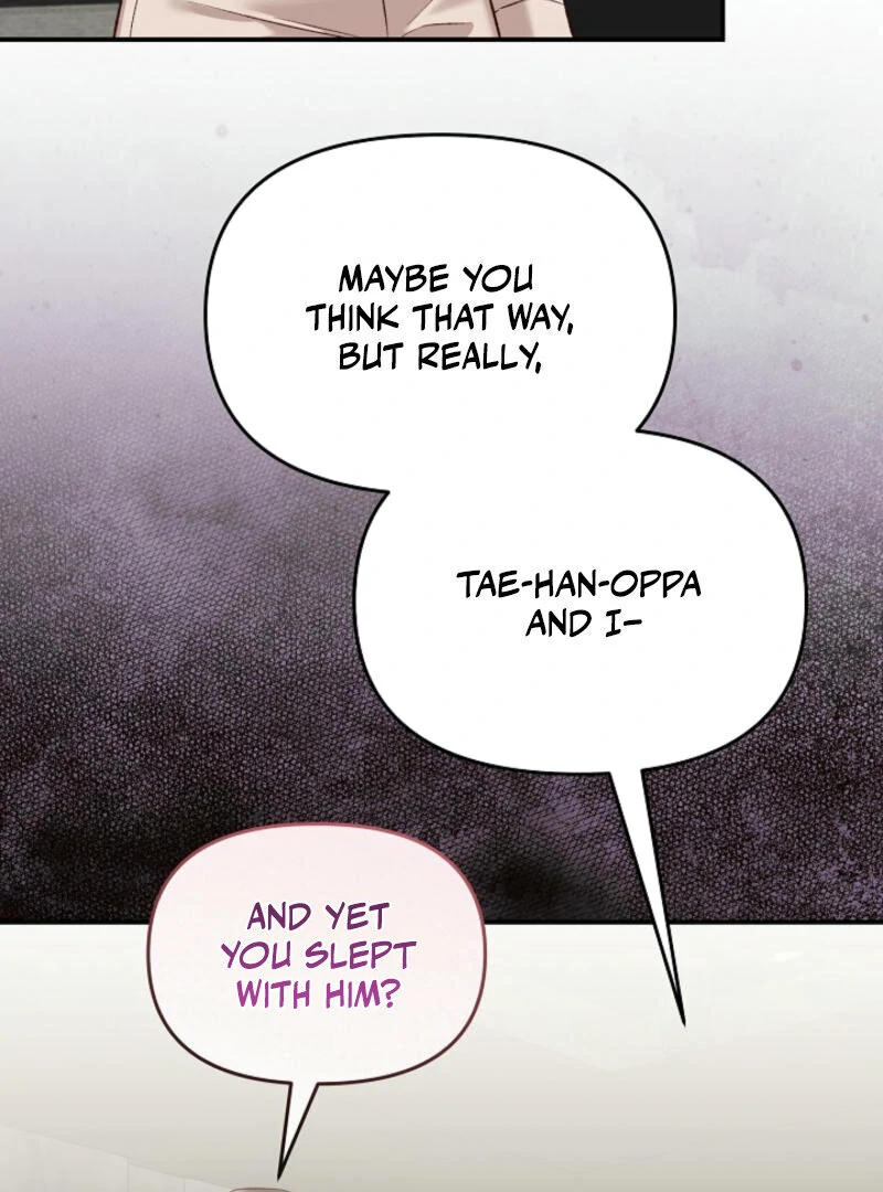 Another Tonight Chapter 7 - page 53