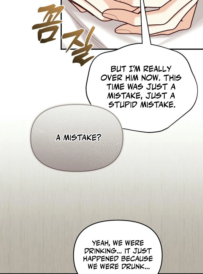 Another Tonight Chapter 7 - page 61