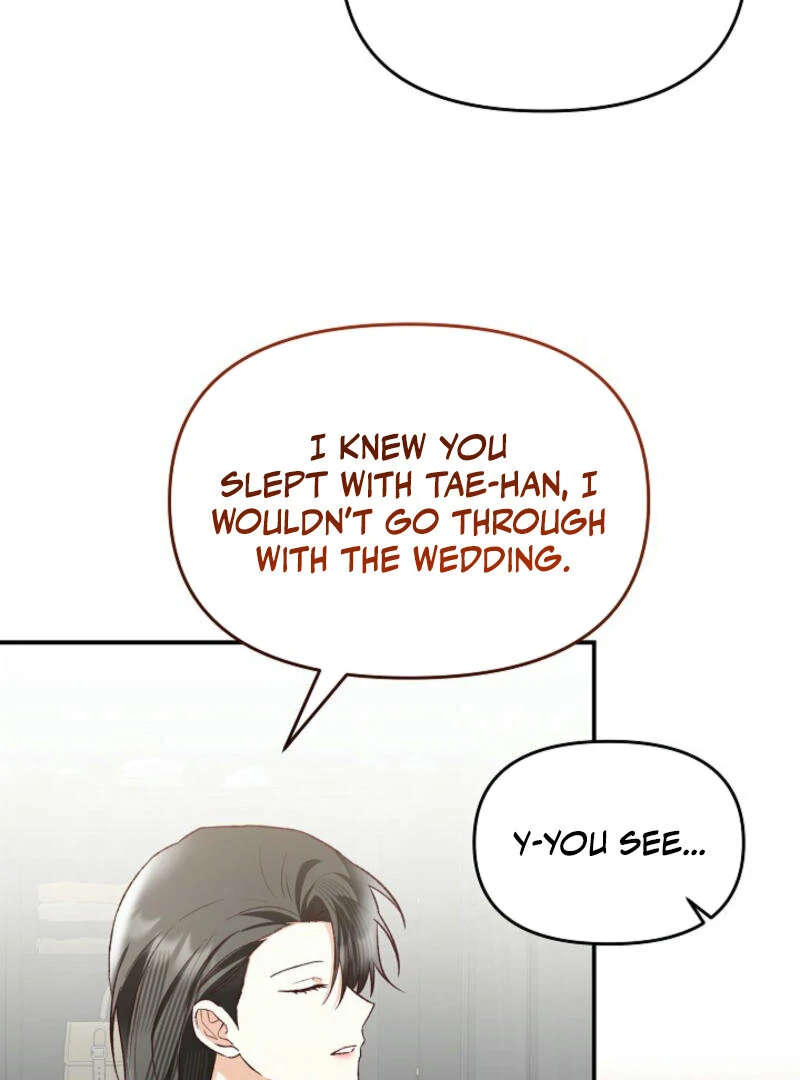 Another Tonight Chapter 7 - page 65