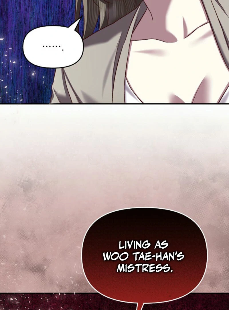 Another Tonight Chapter 7 - page 76