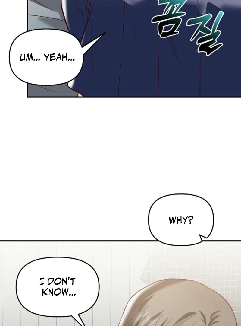 Another Tonight Chapter 8 - page 57
