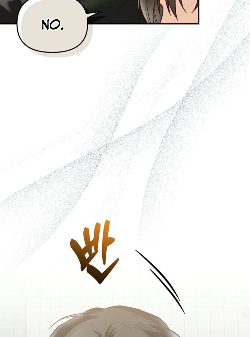 Another Tonight Chapter 8 - page 73
