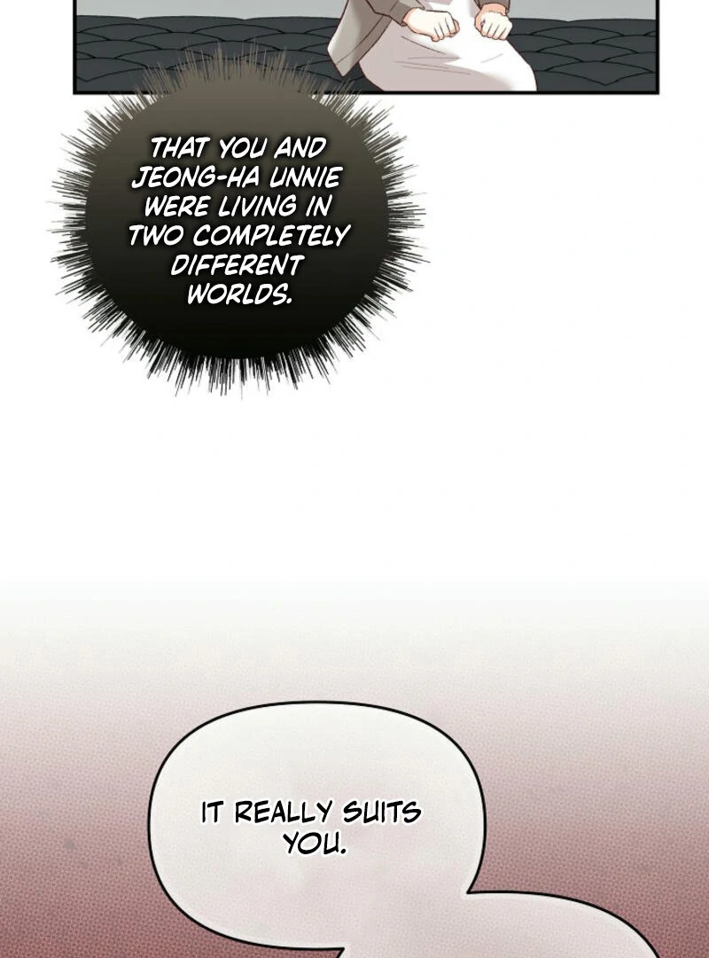 Another Tonight Chapter 8 - page 77