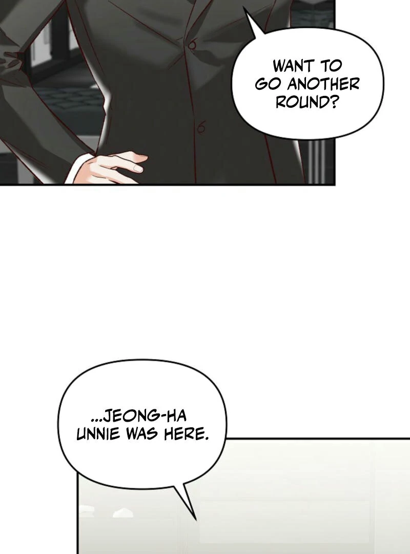 Another Tonight Chapter 8 - page 86