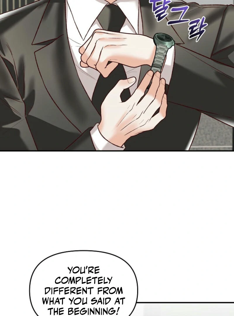 Another Tonight Chapter 8 - page 89