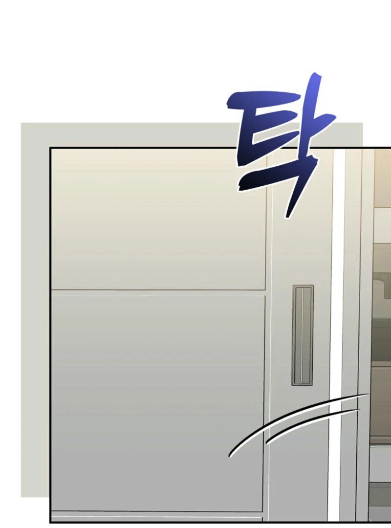 Another Tonight Chapter 9 - page 101