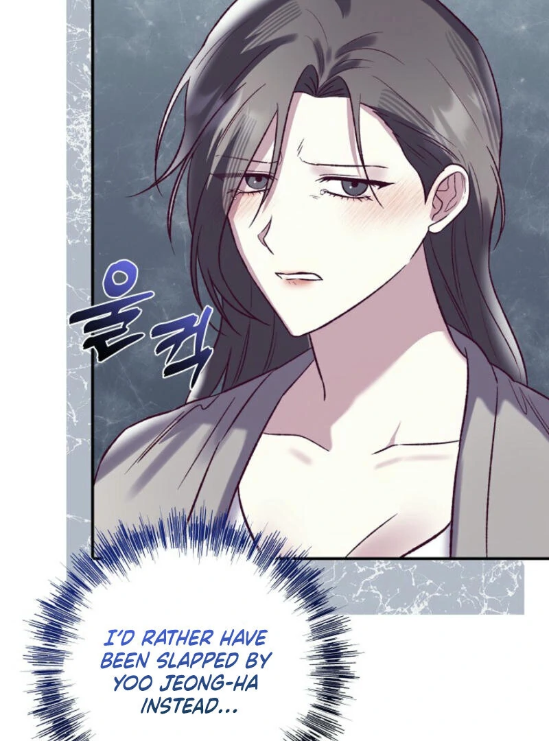 Another Tonight Chapter 9 - page 18