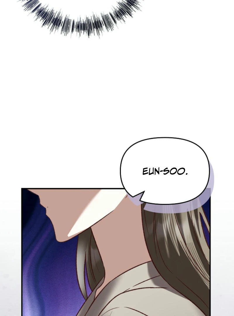Another Tonight Chapter 9 - page 19