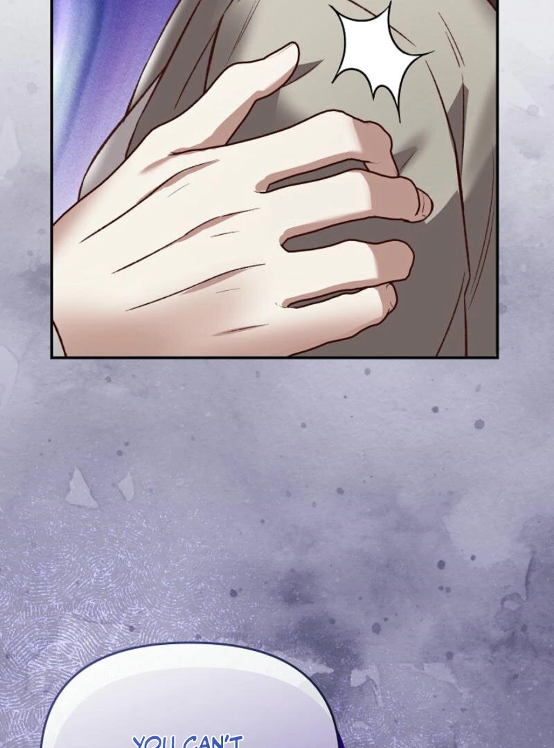 Another Tonight Chapter 9 - page 20