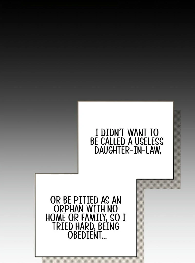 Another Tonight Chapter 9 - page 33