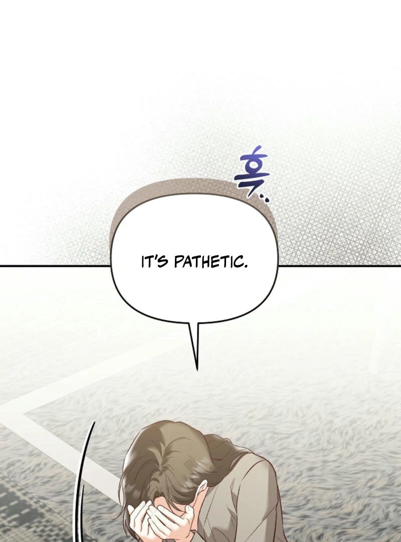 Another Tonight Chapter 9 - page 46