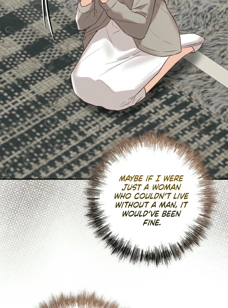 Another Tonight Chapter 9 - page 47