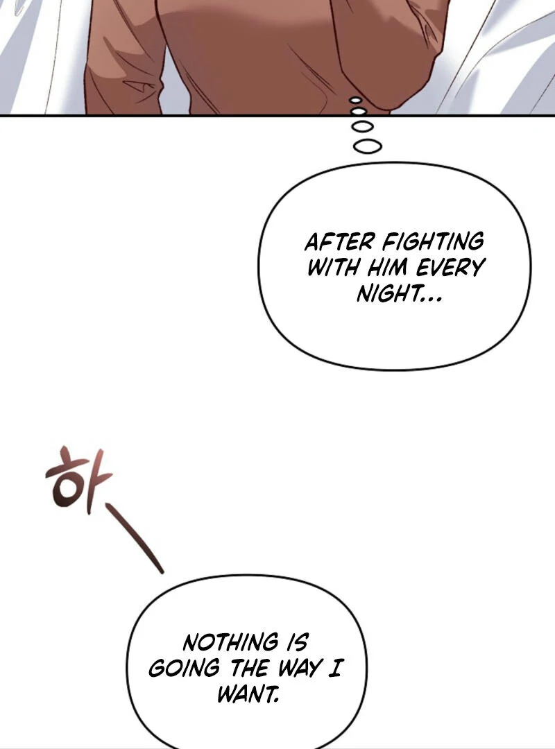 Another Tonight Chapter 9 - page 69
