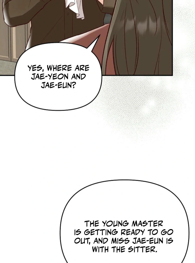 Another Tonight Chapter 9 - page 76