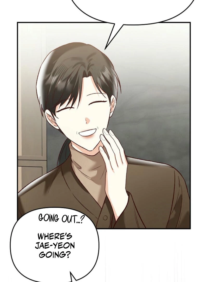 Another Tonight Chapter 9 - page 77