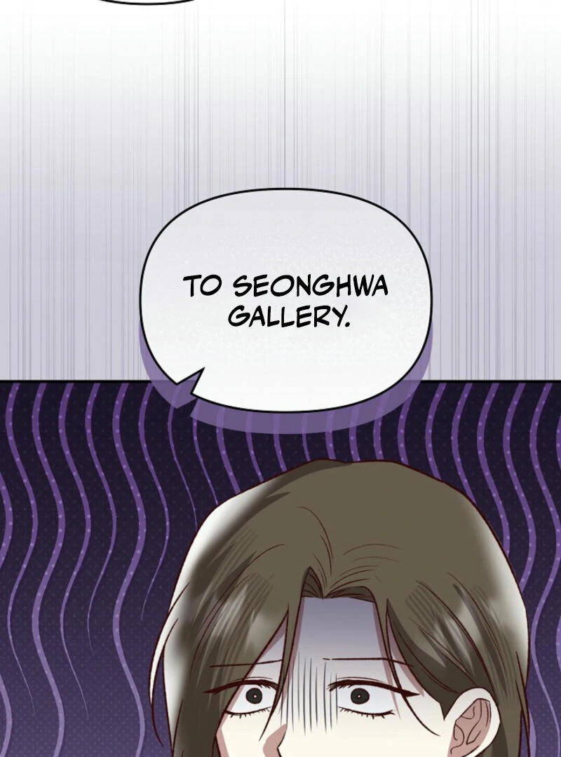Another Tonight Chapter 9 - page 78