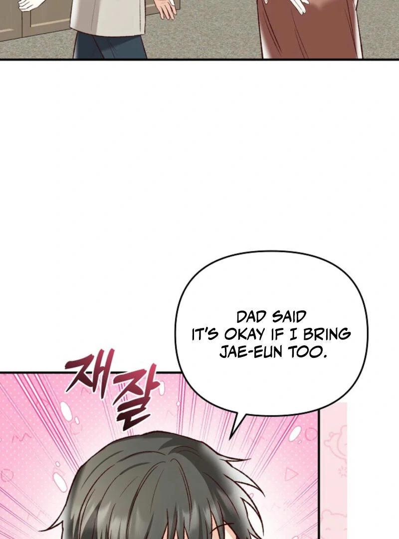 Another Tonight Chapter 9 - page 84